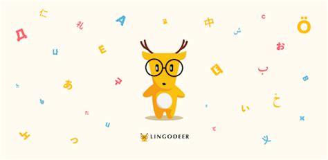 LingoDeer MOD APK 2.99.229 (Premium Unlocked) for Android