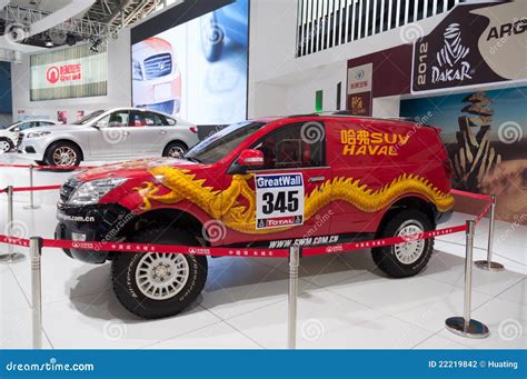 Great Wall haval suv editorial photography. Image of motor - 22219842