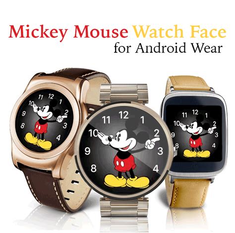 Mickey Mouse Watch Face For Android – Flagler Productions