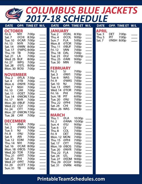 Columbus Blue Jackets Schedule Printable