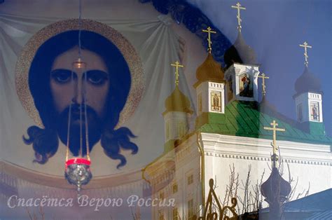 5774d88eef15 - Keep4U.ru Painting, Art, Christ, Art Background ...