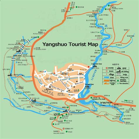 Yangshuo Attractions, What to See in Yangshuo