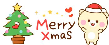 Xmas Cute Sticker - Xmas Cute Christmas Tree - Descubre y comparte GIF