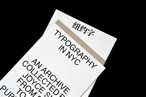 Typography in NYC on Behance