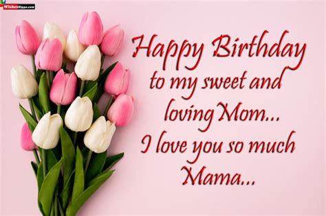 149+ Happy Birthday Wishes for Mama ji in Hindi Image - WishesHippo | Happy birthday mom wishes ...