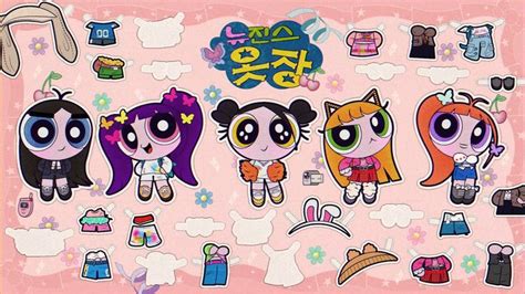 New jeans wallpaper ☆ | Wallpaper pc, Powerpuff girls, Powerpuff