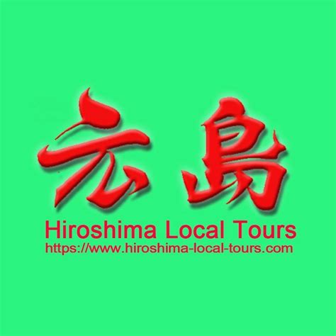 Hiroshima Local Tours