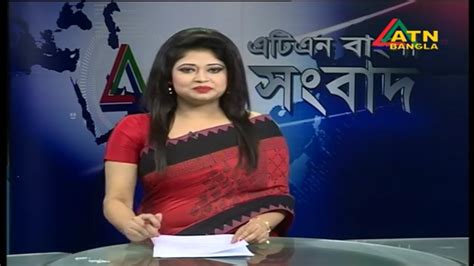 ATN Bangla News at 2pm | Date on 02-03-2018 | ATN Bangla Official ...