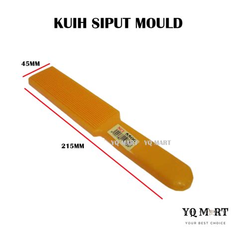 1PCS Kuih Siput Mould/ Kuih Papan Mould/ Acuan Kuih Siput/ Papan/ Clamp ...