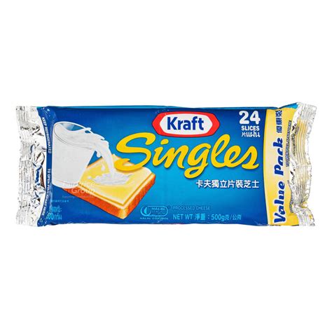 Kraft Cheese Slices - Singles (Value Pack) | NTUC FairPrice