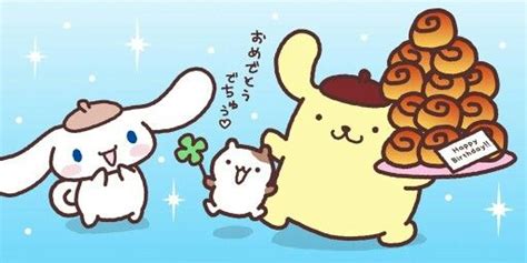 Pompompurin & Cinnamon | Sanrio characters, Sanrio danshi, Wallpaper iphone cute