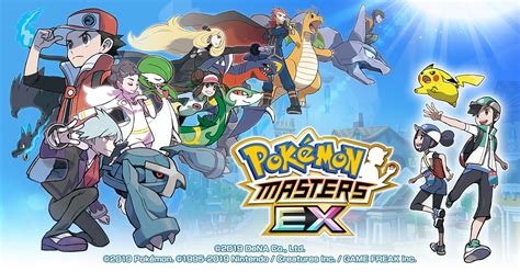 Pokémon Masters EX official site