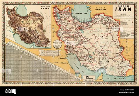 Vintage road map of Iran circa 1960 Stock Photo - Alamy