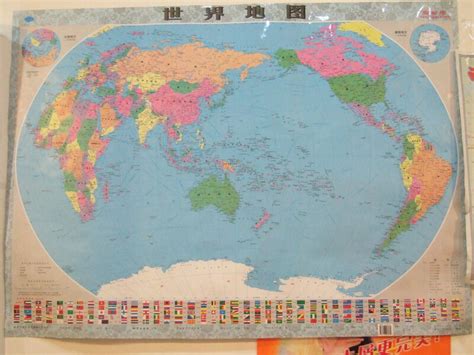 Chinese Map Of The World