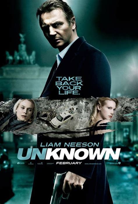 Unknown |Teaser Trailer