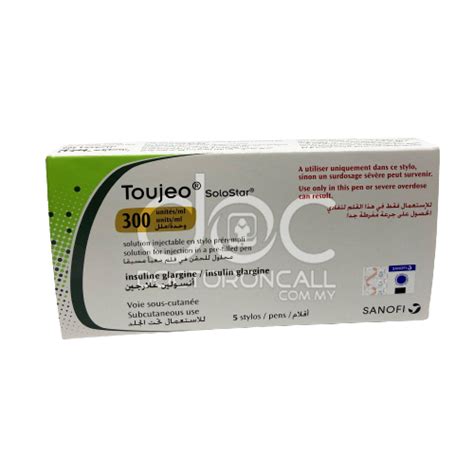 Buy Toujeo 300U/ml Pre-Filled Pen 1.5ml x1 (pen)- Uses, Dosage, Side ...