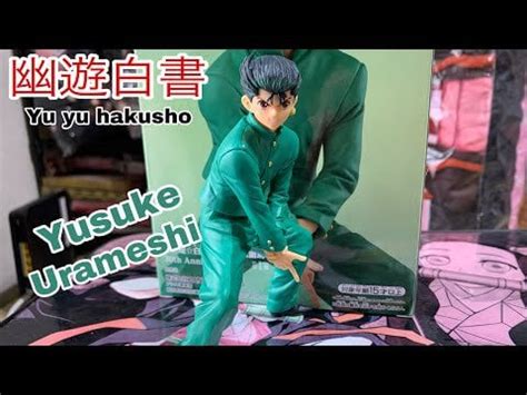 Yusuke Urameshi Dxf figure : r/AnimeFigures