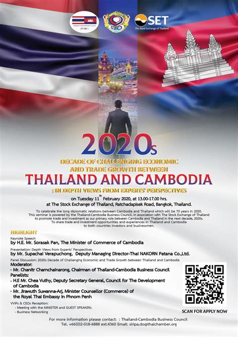 Trade Between Cambodia and Thailand - Danish-Thai Chamber Of Commerce