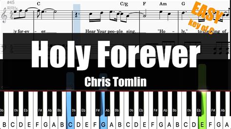 🎹Chris Tomlin - Holy Forever Sheet + Lyrics + Chords Piano Easy ...