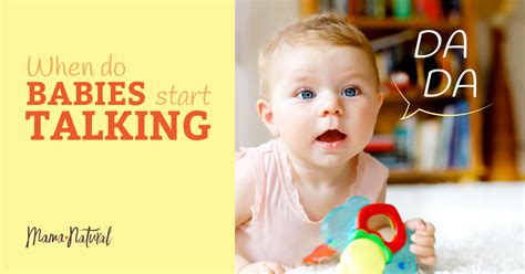 When Do Babies Start Talking? | Mama Natural