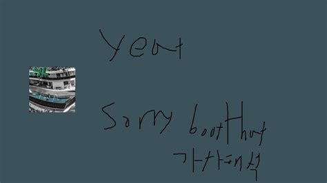 yeat-sorry bout that 가사해석 - YouTube