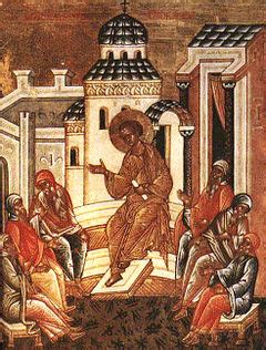 Mid-Pentecost - Wikipedia, the free encyclopedia