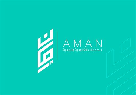 AMAN LOGO on Behance