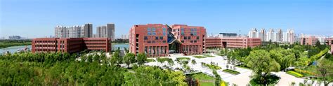 Tianjin University of Technology