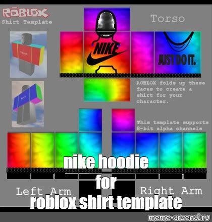 Ennuyeuse juge Hors dhaleine roblox nike template abri Omis ivre