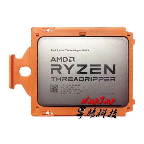 lotus bendžo púhy ryzen 1900 teta rez pokračovať