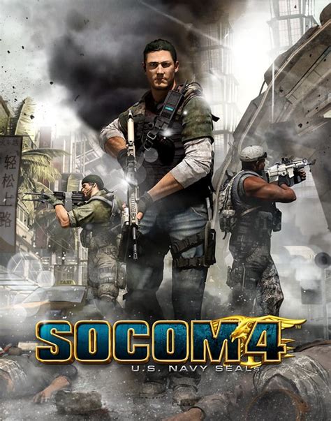 Introducing SOCOM Pro: Special Game Types, New Weapons Included – PlayStation.Blog