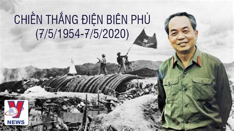 7/5/1954: Chiến thắng Điện Biên Phủ - Lừng lẫy năm châu, chấn động địa cầu - YouTube