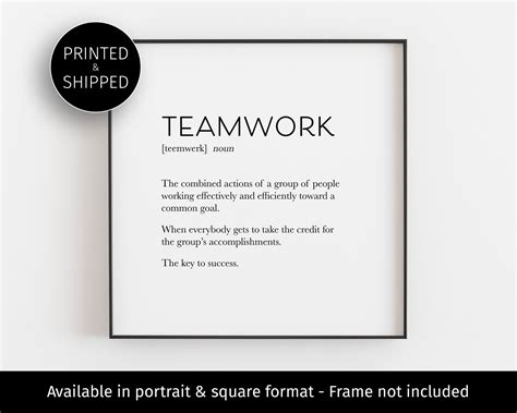 Teamwork Definition Poster Teamwork Quote Print Team Wall - Etsy