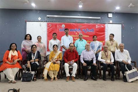 Seminar on ‘History of Dogri Language & Literature’ concludes at JU | DailyExcelsior