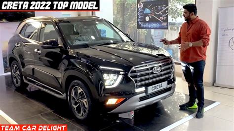 Hyundai Creta 2023 - Walkaround with On Road Price - YouTube