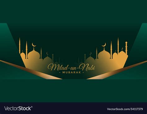 Eid Milad Un Nabi Banner And Poster Cdr File Download Islamic Banner | Images and Photos finder