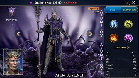 Supreme Kael | Raid Shadow Legends - AyumiLove