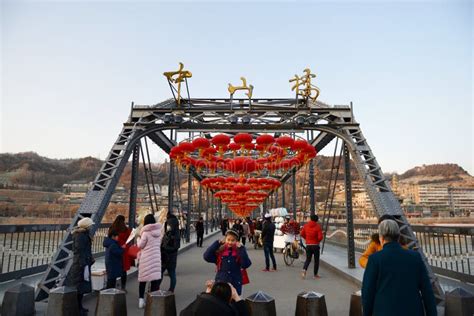 Lanzhou Zhongshan Bridge editorial stock photo. Image of years - 106827843