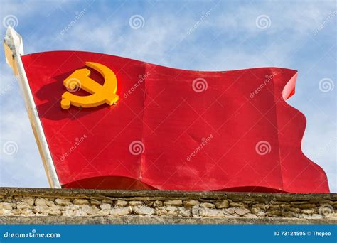 Flag of the Chinese Communist Party. Stock Image - Image of asia, wind ...