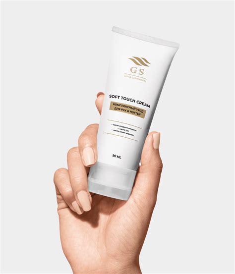 SOFT TOUCH CREAM КОМПЛЕКСНЫЙ УХОД ДЛЯ РУК И НОГТЕЙ — Каталог — Lab GS