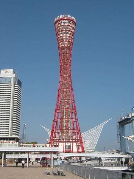 Kobe Port Tower - Kobe