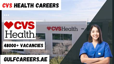 CVS Health Careers || Urgent Hiring || Apply Now || 100% Free Jobs » Today's Recipe