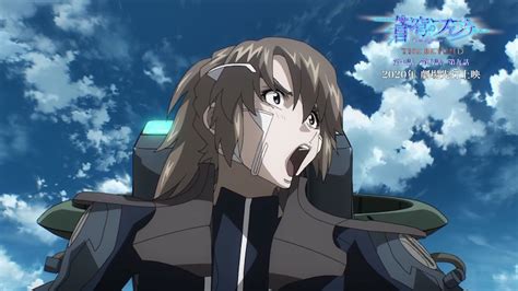 Fafner the Beyond Anime Trailer Previews New Episodes