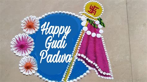 simple rangoli designs for gudi padwa - lineartdrawingsanime