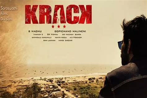 Krack Movie Review