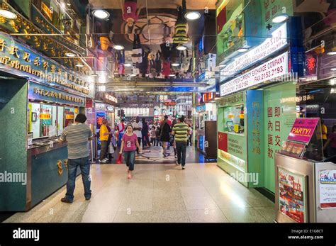 Chungking Mansions ground floor shopping mall, Hong Kong Stock Photo: 69816344 - Alamy