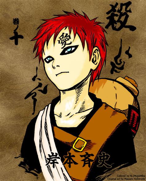 Gaara - Naruto Photo (266488) - Fanpop