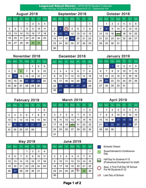 Longwood University Academic Calendar