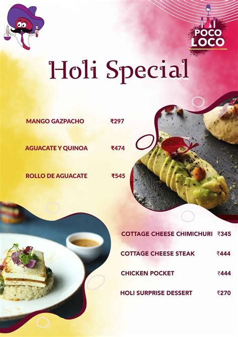 Holi Special - Poco Loco