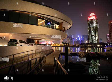 Nobu Restaurant & Skyline, Doha, Qatar Stock Photo - Alamy